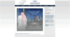 Desktop Screenshot of ghazzawilawfirm.com
